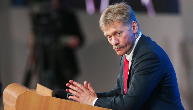 У Кремлі прокоментували заяву Порошенка про обмін Савченко