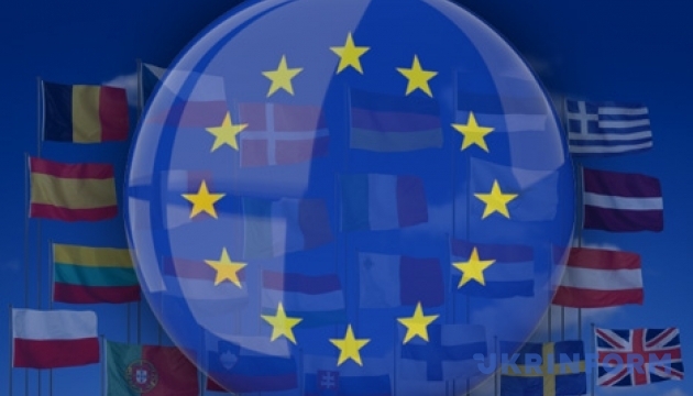 Зберігати пам'ятки допоможе Європа: Україна приєдналася до Міжнародного центру 