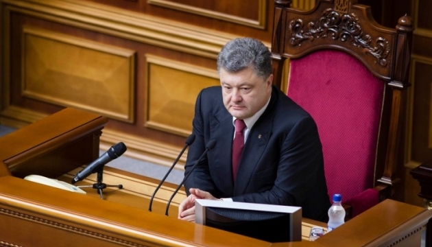 Порошенко сподівається повернути контроль над Донбасом вже цьогоріч