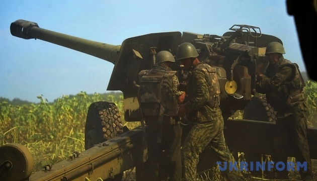 На Луганщині відвели артилерію калібром 85 мм - спікер АТО