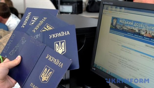 Russia to check legal status of Ukrainians