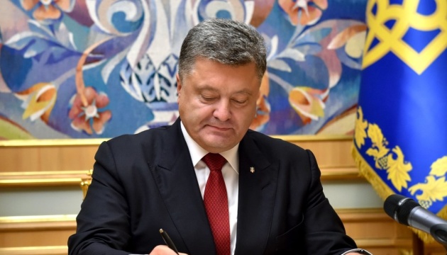 Poroshenko signs decree on humanitarian aid to Georgia