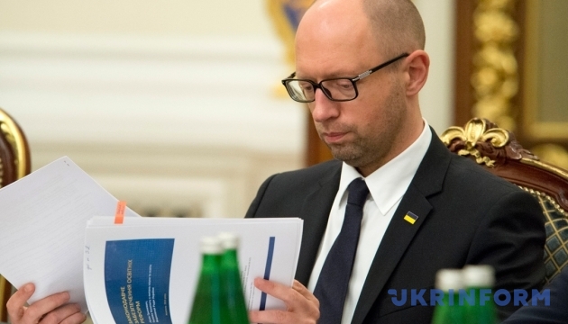 Уряд видасть постанову про заборону перевірок ЗМІ - Яценюк