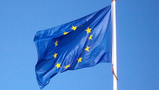 Глави МЗС Євросоюзу обговорять реформи в Україні