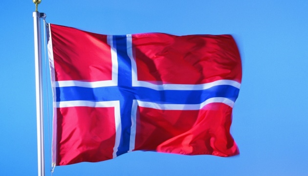 Norway supports U.S. declaration on Crimea