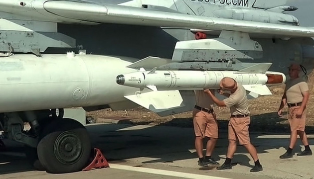 Російська авіація літала бомбити Сирію 