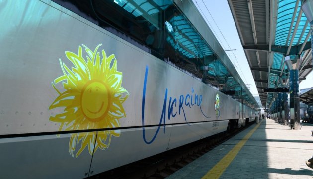 Intercity train heading to Dnipro city halted over bomb threat