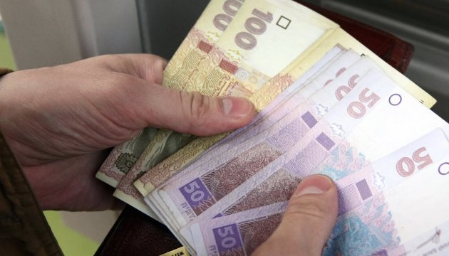 Hausse du taux de change de la hryvnia