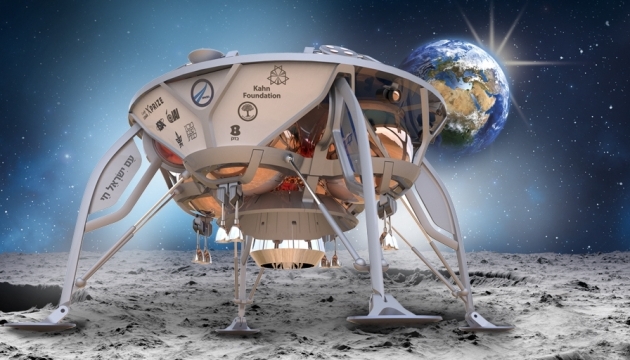 Перша приватна місія на Місяць запланована на 2017 р.
