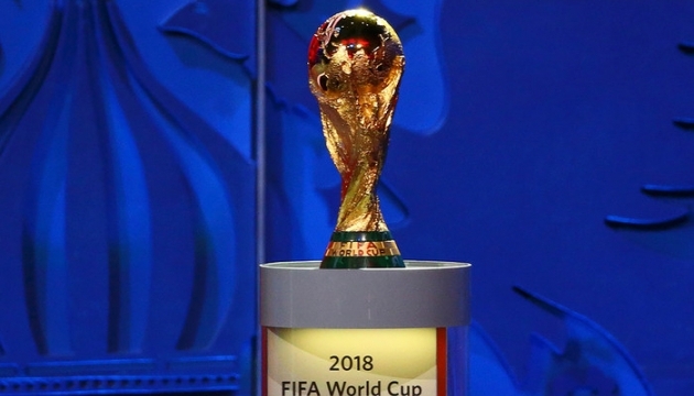 Затверджені назви арен чемпіонату світу-2018 з футболу