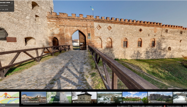 Google Street View тепер працює у більш як 300 містах України