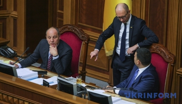 Yatseniuk says Russia complicates visa free regime introduction in Ukraine 