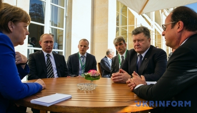 Чого хоче Путін: українська еліта замість України