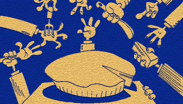 Політична корупція. Як протидіяти?