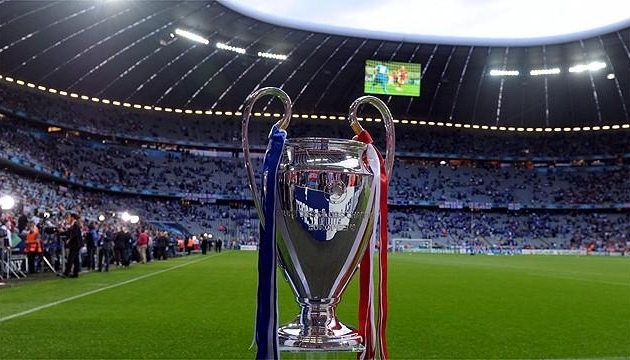 Трофеї Ліги чемпіонів і Ліги Європи приїдуть в Україну