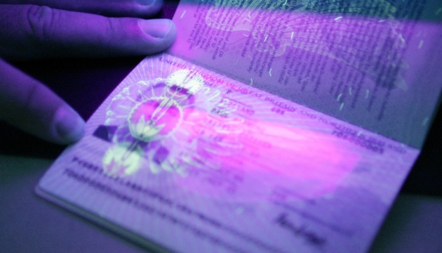 President Poroshenko: 14,000 biometric passports daily issued to Ukrainians 