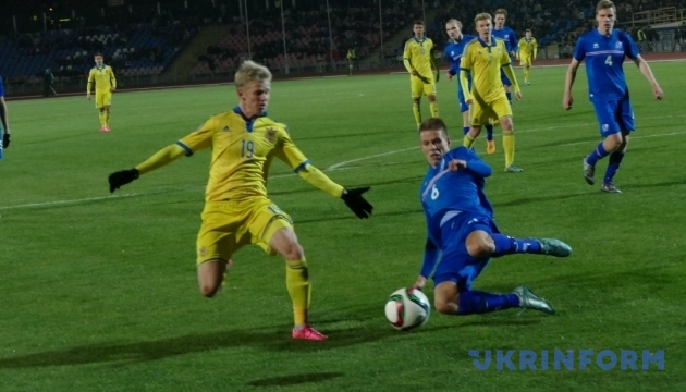 Молодіжна збірна України програла Ісландії