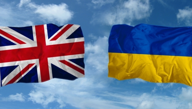 Міноборони Британії підтвердило військову допомогу Україні на майже 1 млн. фунтів