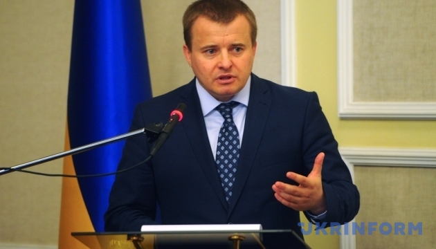Демчишин розказав, коли Газпром отримає рахунки за новою транзитною ставкою