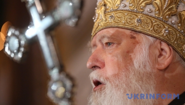 Філарет розповів, як в Україні об'єднають церкви