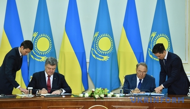 В Астані підписали План дій Україна-Казахстан на 2015-2017 роки