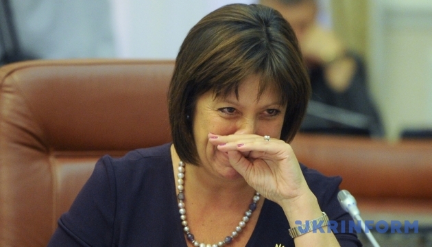 Яресько назвала курс долара на 2016 рік