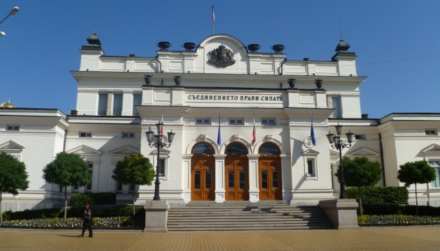 Парламент призначив день президентських виборів у Болгарії
