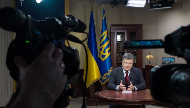 Порошенко дав інтерв'ю українським телеканалам