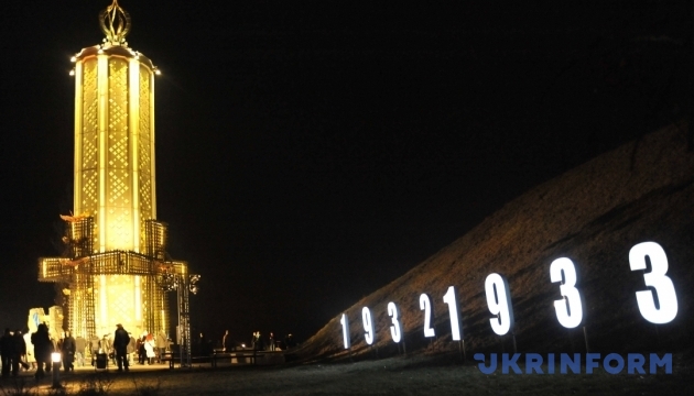 У Києві знову палає Свіча пам'яті жертвам Голодомору
