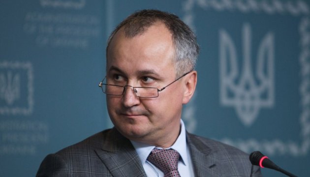 У Києві планували теракт до Дня захисника України