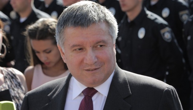 State Automobile Inspectorate dissolved in Ukraine – Avakov 