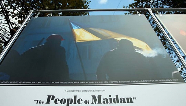 Виставку про Майдан у Ризі знову знищено