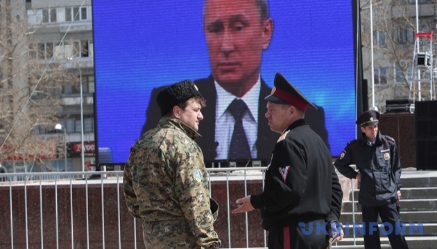 Росіяни стали менше довіряти ПутінТВ - опитування