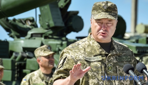 Poroshenko to visit military prep school and award servicemen in Luhansk, Dnipropetrovsk regions