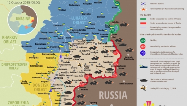 Situation in Ukraine's eastern regions. Map
