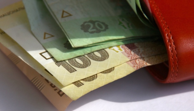 Середня зарплата в Україні становить $160 - ПФУ