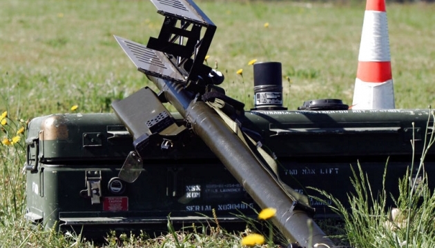 Сирійські повстанці просять дати їм зенітні комплекси