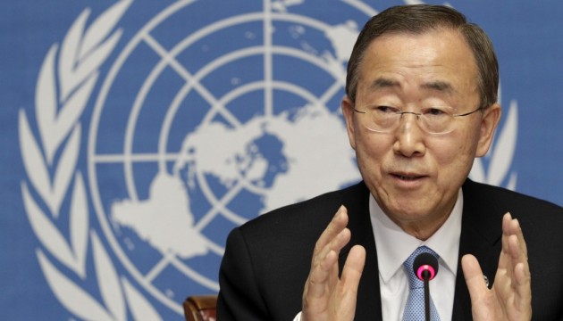 ООН закликала притягнути до суду відповідальних за теракти в Саудівській Аравії