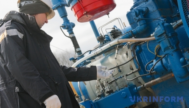 Ukraine pumps more Russian natural gas into storage