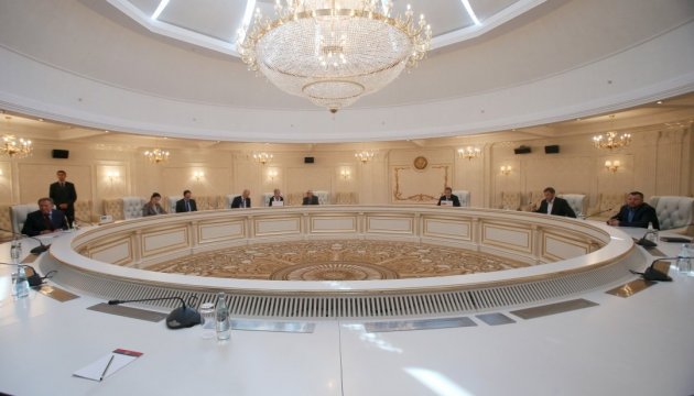 Тристороння група обговорить по скайпу ситуацію на Донбасі