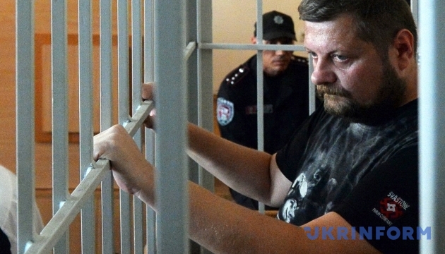 Мосійчук у суді спробує відстояти депутатську недоторканність 