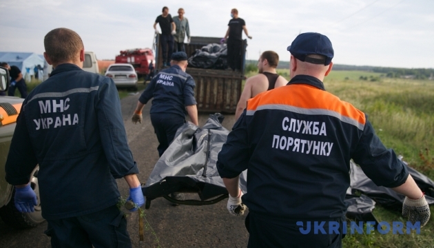 В Bellingcat прокоментували доповіді Росії і Нідерландів про катастрофу MH17