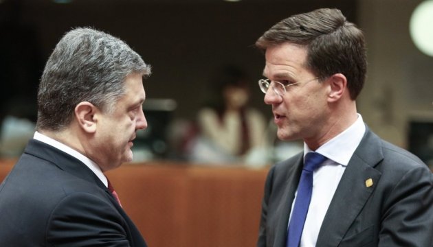 Poroshenko, Rutte discuss next steps for Ukraine-EU Association Agreement to take effect