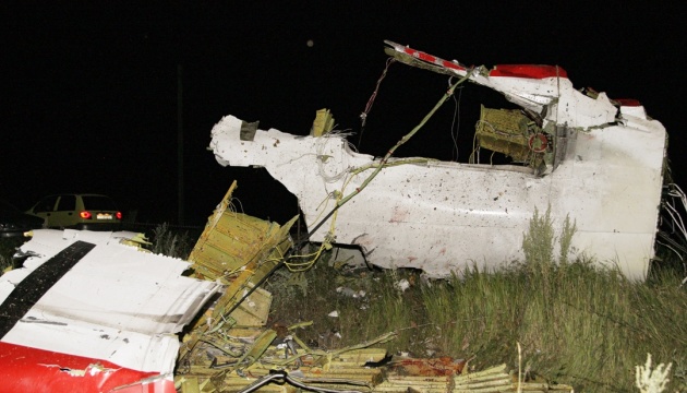 MH17-Ermittlungen: Deutschland ruft Russland auf, „konstruktiv an der weiteren Aufarbeitung mitzuwirken“