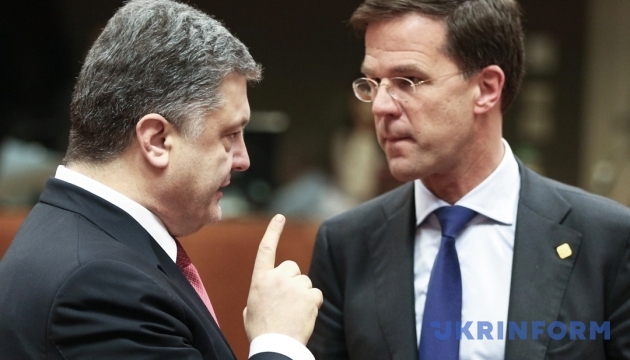 Poroshenko holds telephone conversation with Dutch PM