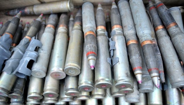 У схроні на Донеччині знайшли 5 тонн снарядів