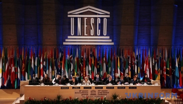 В ЮНЕСКО обговорили Крим і Чорнобиль 