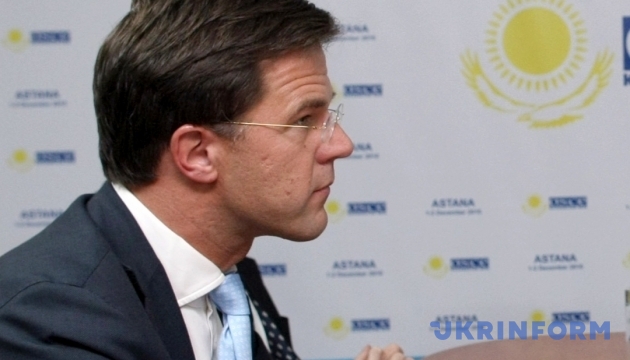 Decision on association with Ukraine to be made late June – Rutte 