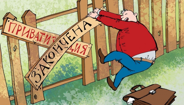 Логіка стоматолога