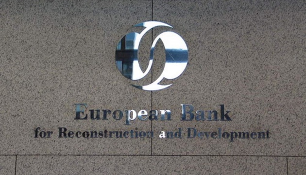 ЄБРР торік надав €280 мільйонів на підтримку українського бізнесу